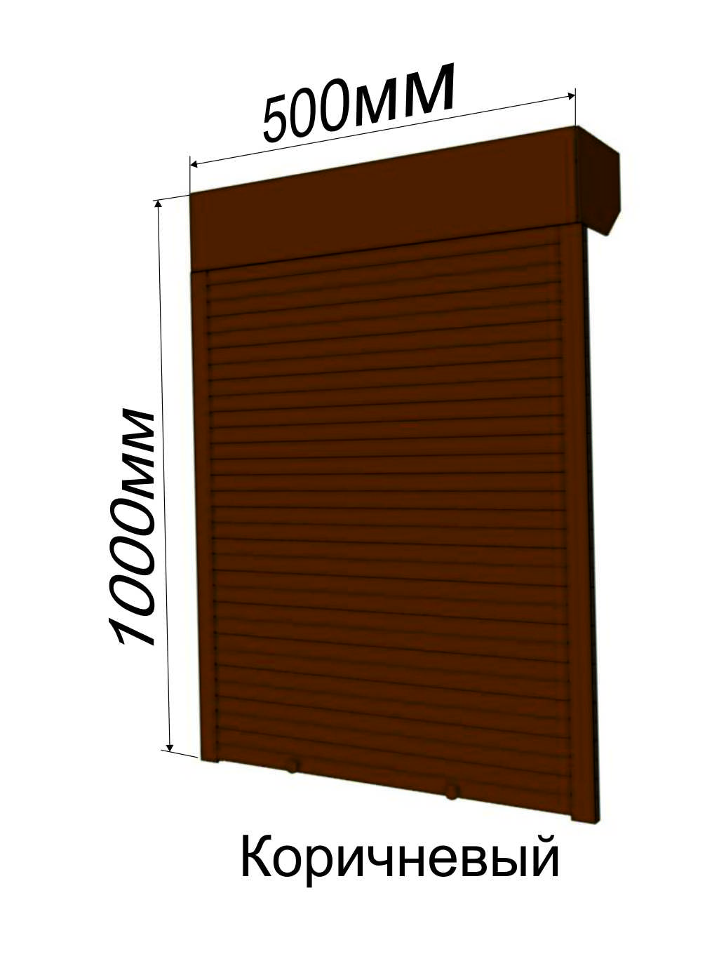 korichnevyy_500kh1000.jpg