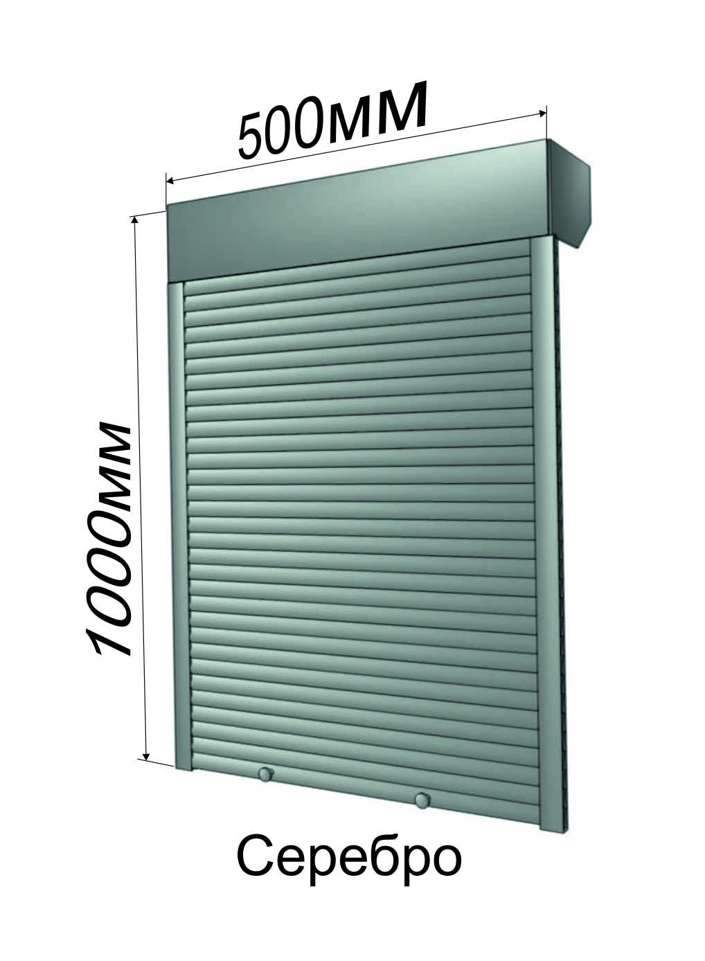 serebro_500kh1000.jpg